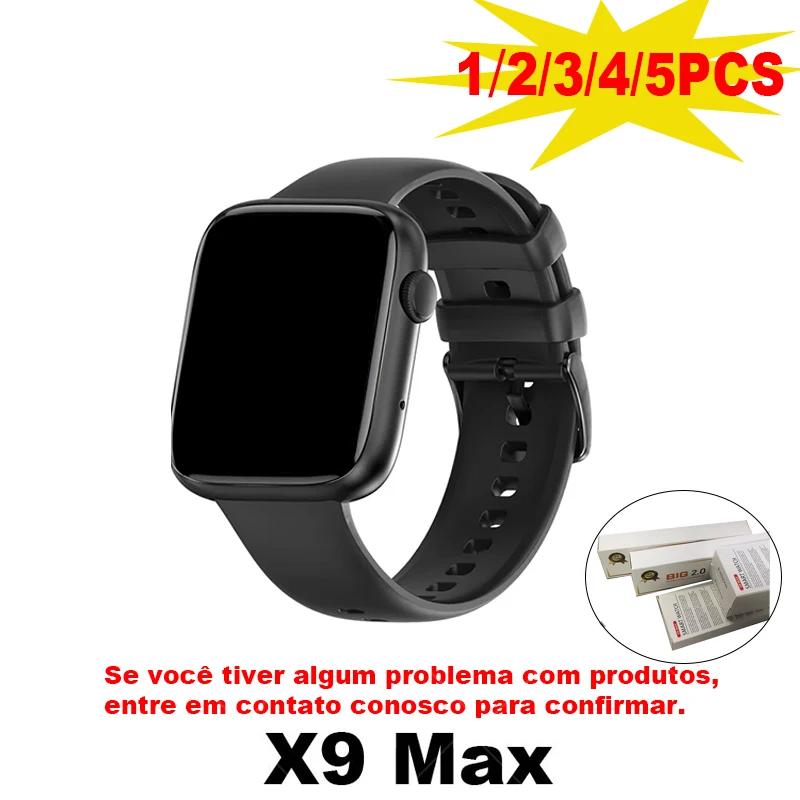  Ʈ ġ es    ȭ ޽ ˶ ˸,  X9 MAX  2.0 ġ Ʈ ġ 2023, 45mm